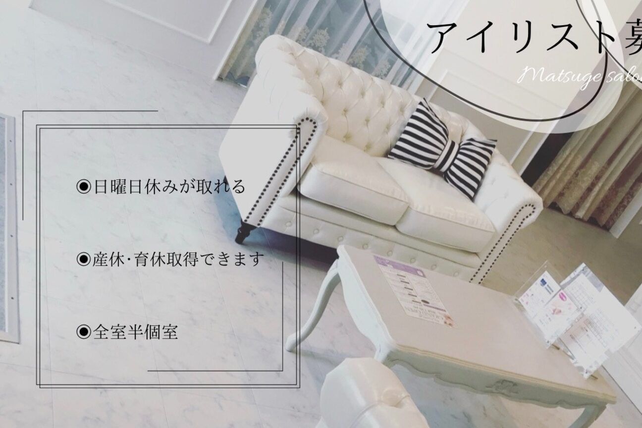 株式会社　ｊｕｌｉｏ画像1