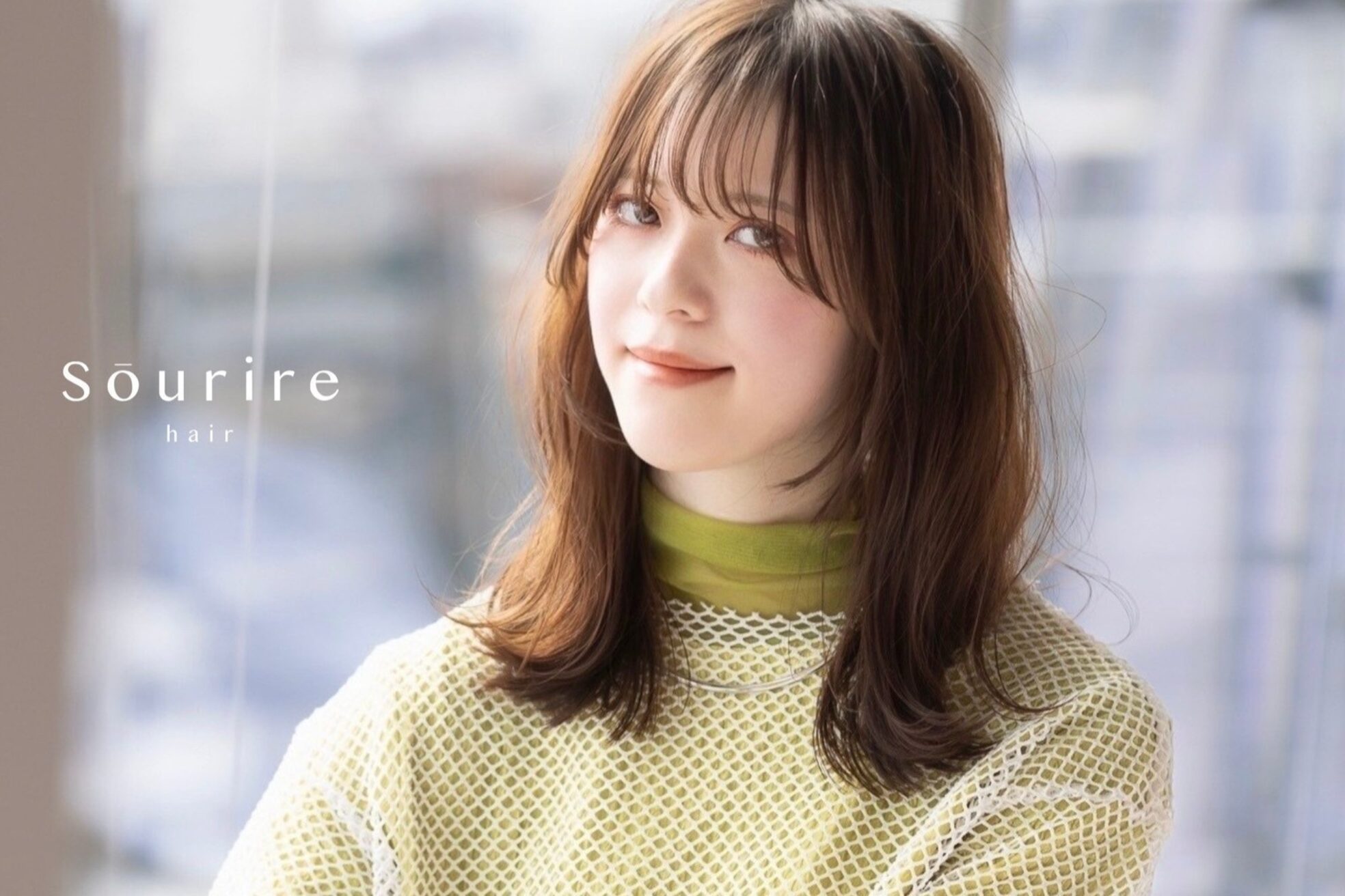 スーリール 西新店(Sourire)4