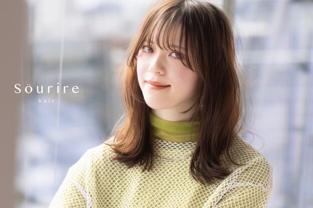 スーリール 西新店(Sourire)4