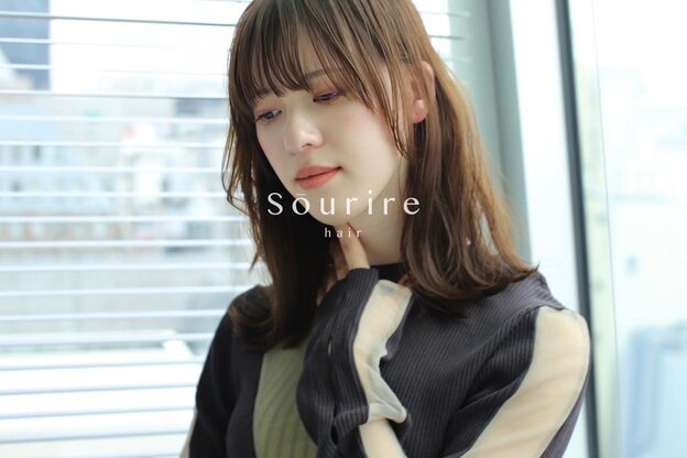 スーリール 南大分店(Sourire)5