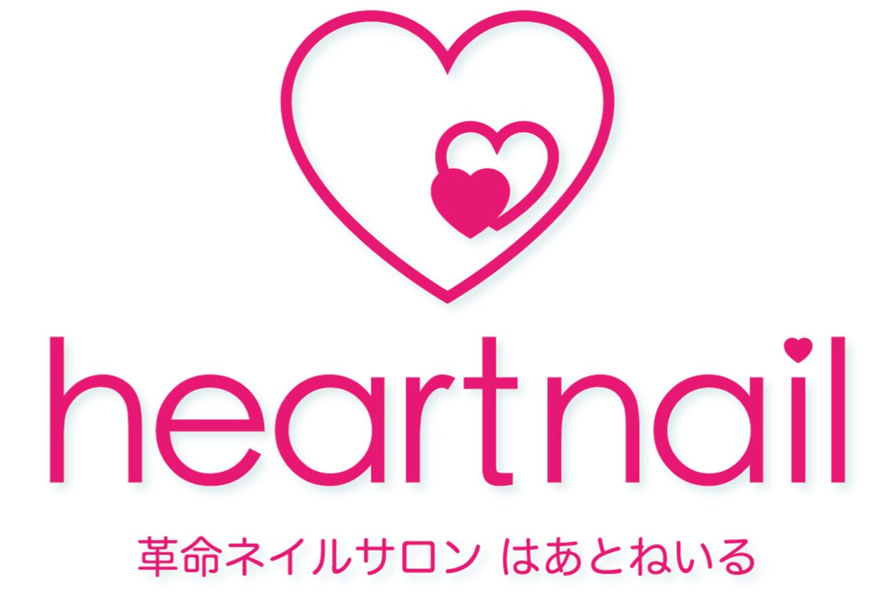 はあとねいる 札幌大通店2