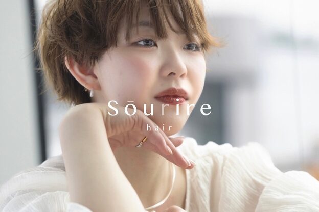 スーリール 赤坂店(Sourire)4