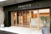 スーリール 南大分店(Sourire)