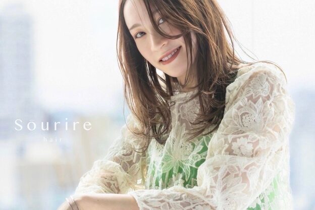 スーリール 赤坂店(Sourire)5