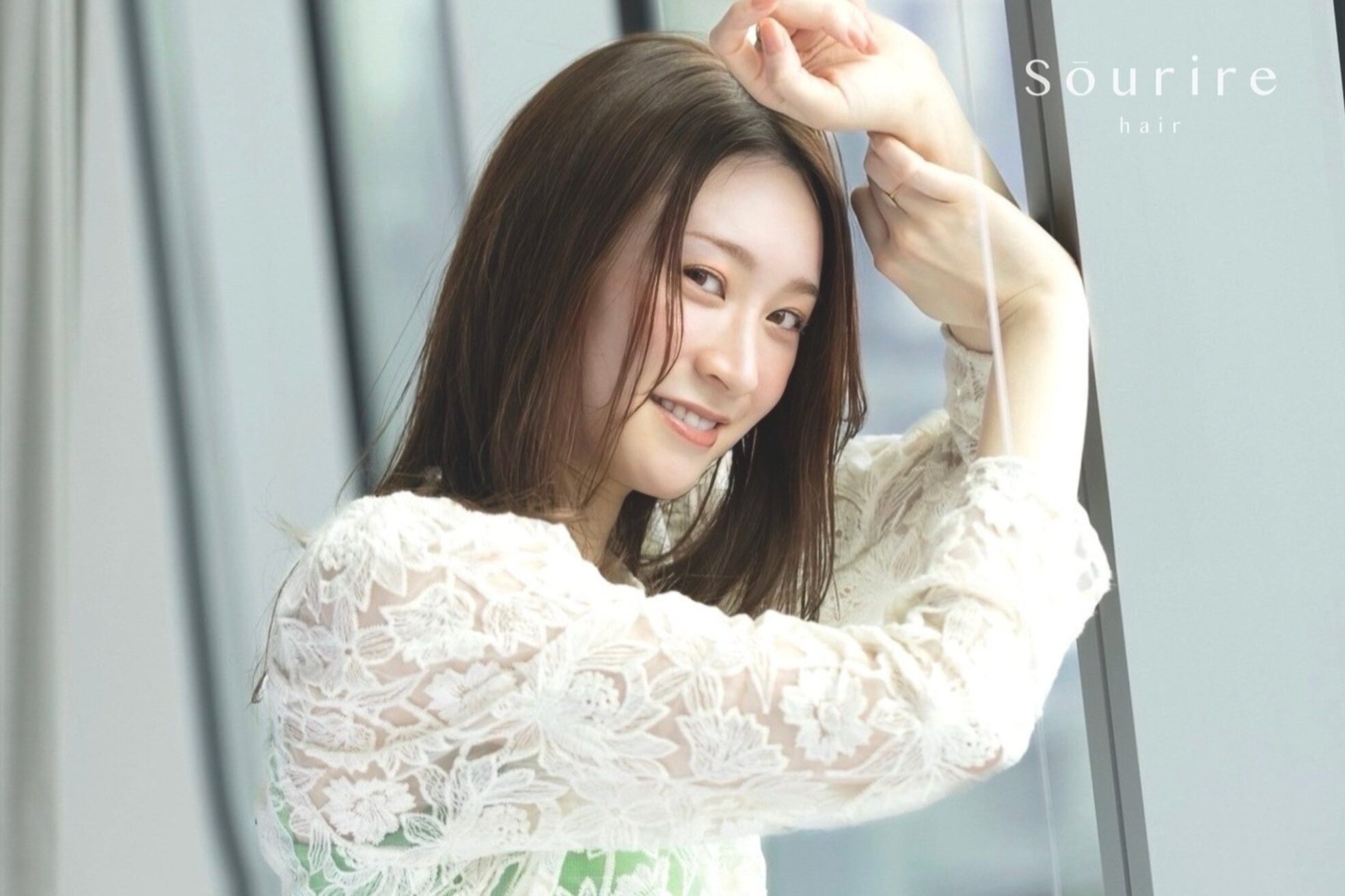 スーリール 西新店(Sourire)8