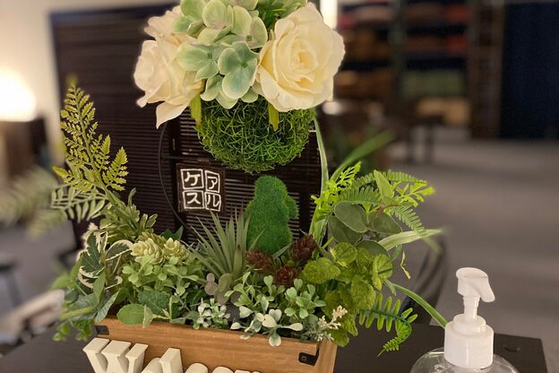 ケアスル 東戸塚川上町店2