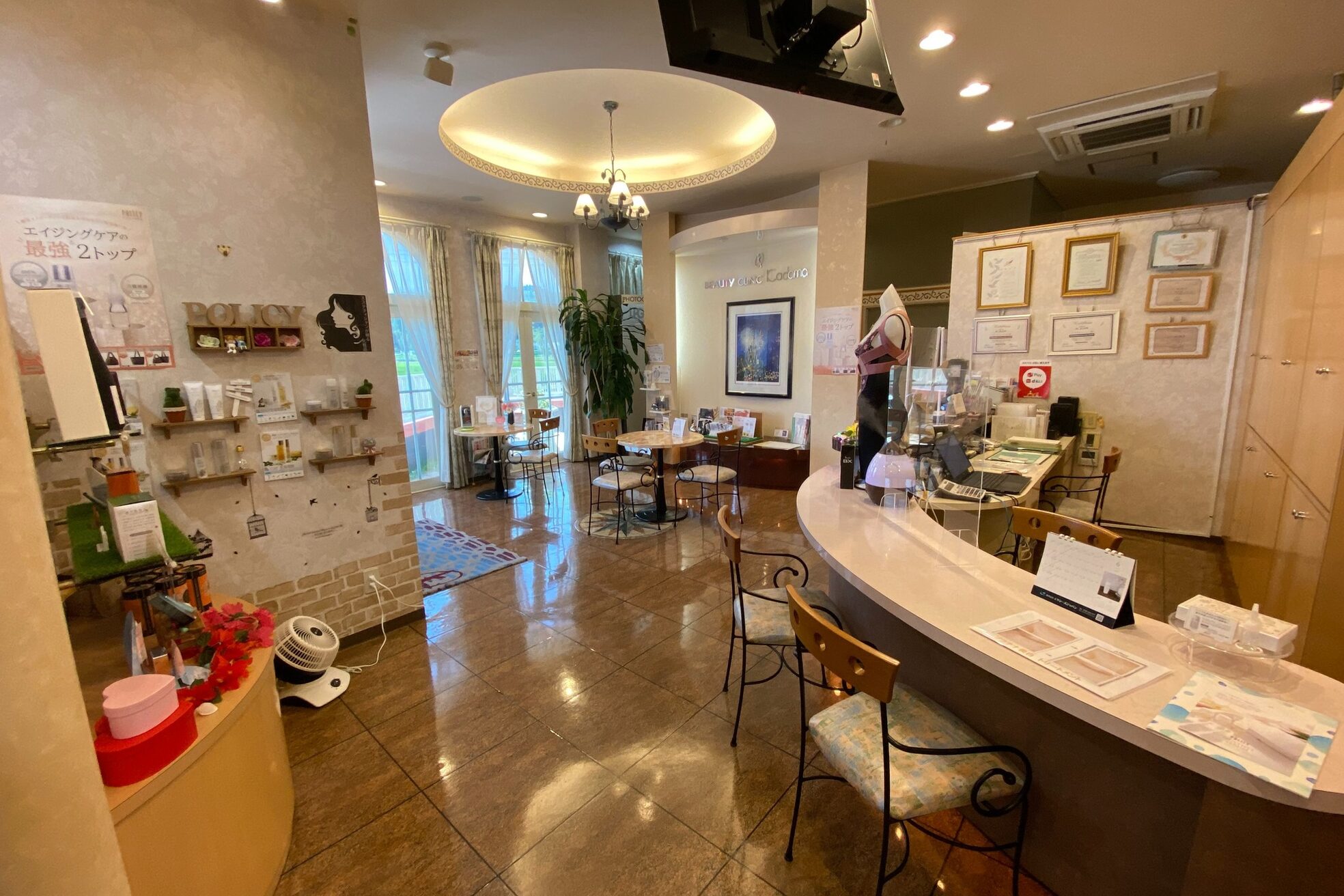 ビューティークリニックコダマ 高鍋店1