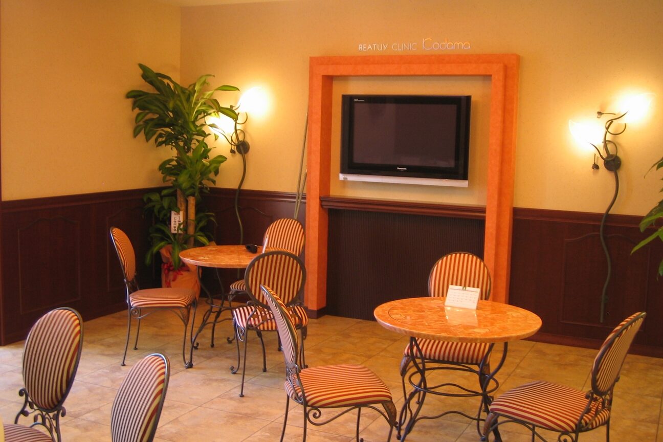 ビューティークリニック コダマ（株式会社　カレン商事）画像1