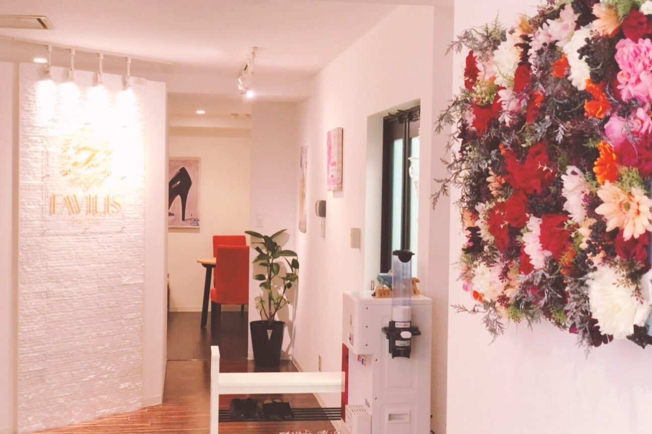 株式会社　ハピフル画像1