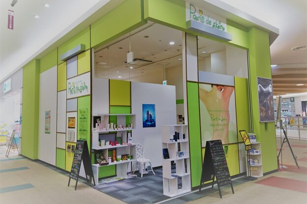 パリス デ スキン イオンモール柏店2