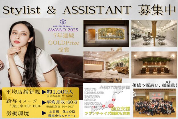 クロエ 堀江(Cloe)1