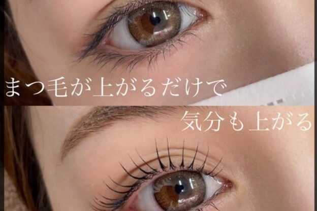 ジョリハウス(Jolie House)4