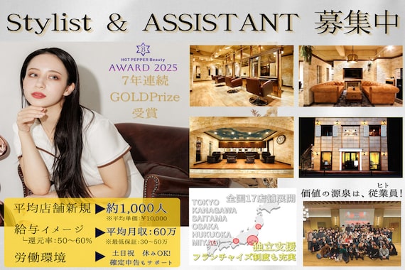 クロエ 目黒(Cloe)