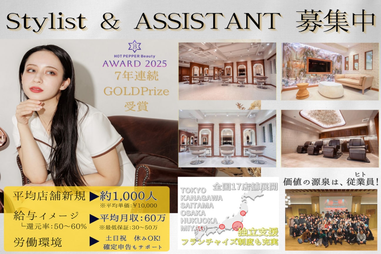 Cloe クロエ(株式会社 Thousand leaf)画像2