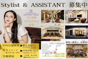 クロエ 天神今泉(Cloe)