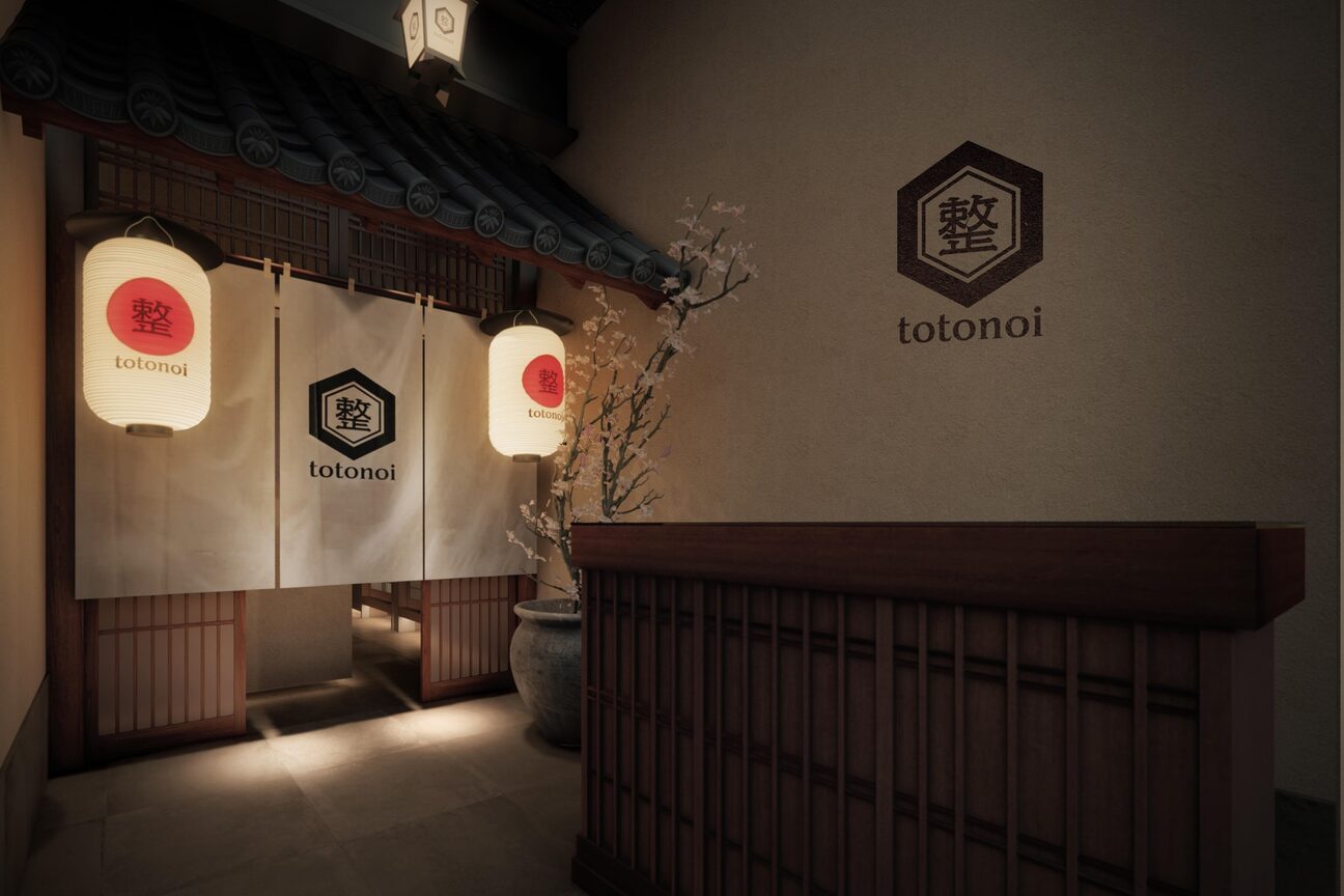 totonoi（株式会社　整）画像1