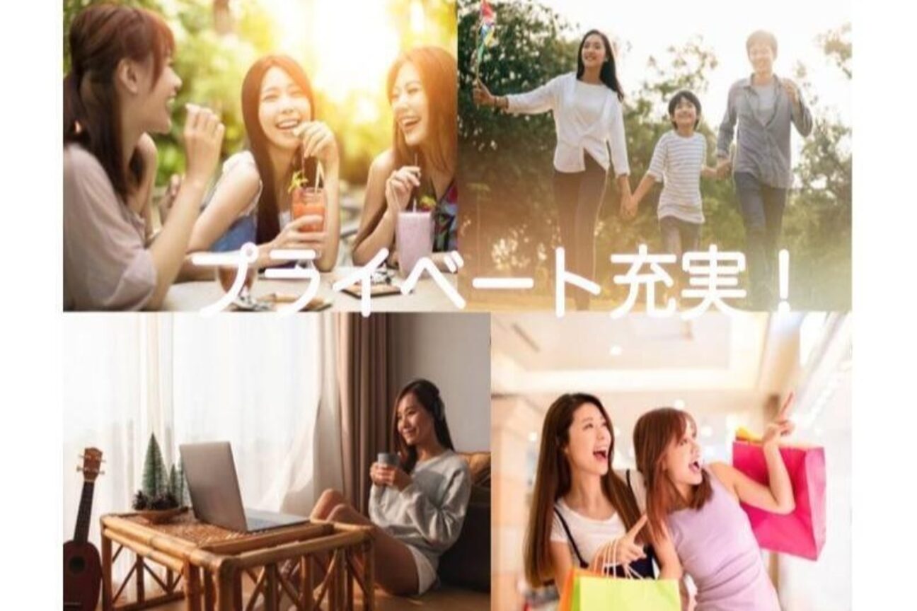 はあとねいる 十三店4