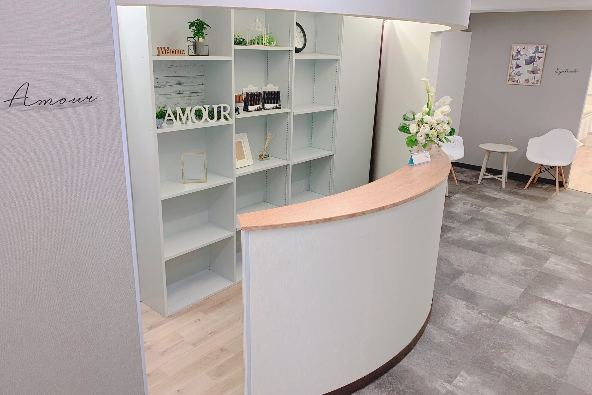 アムール(AMOUR)1