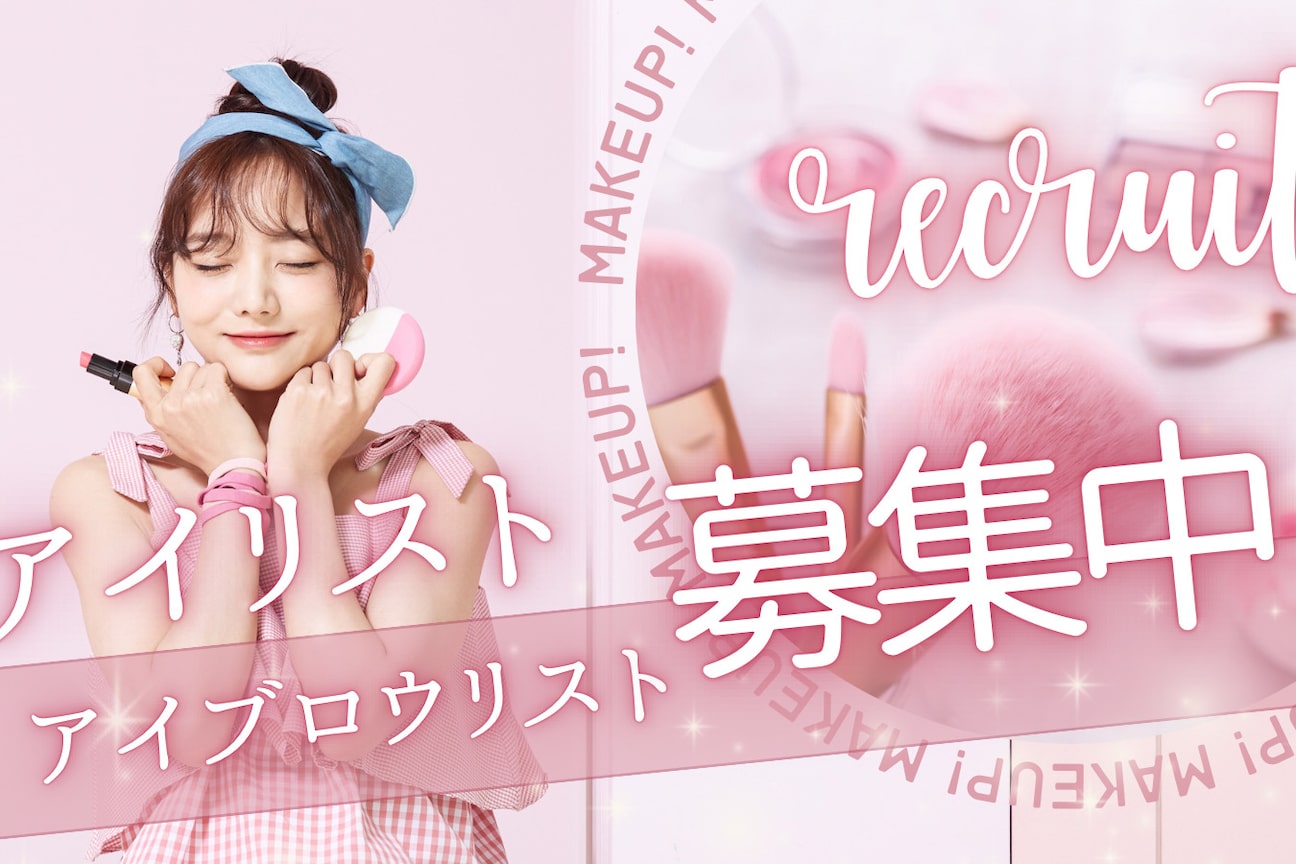 eyelash salon KOH。画像1