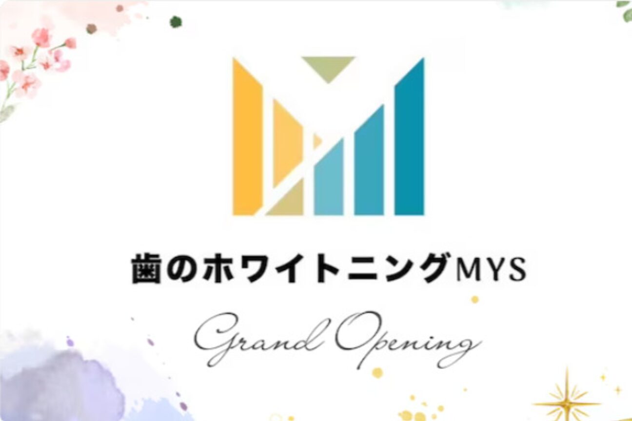 株式会社　ＬＢＨ画像1