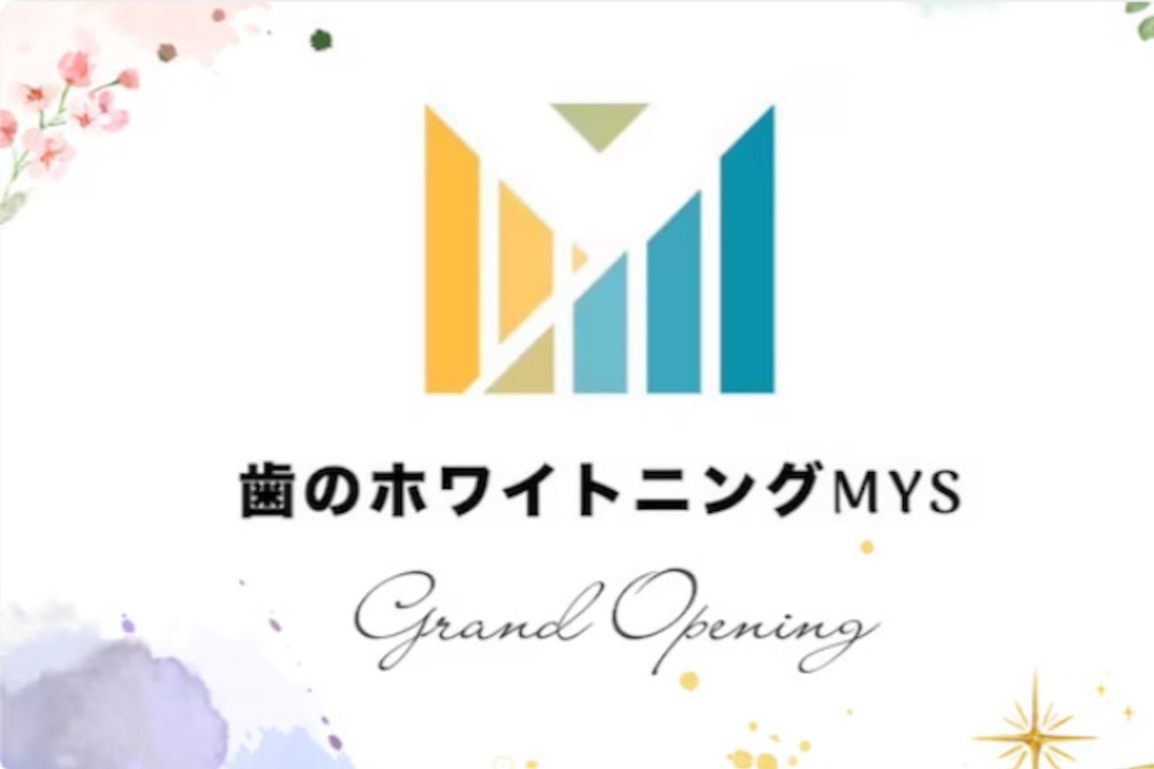 株式会社　ＬＢＨ画像1