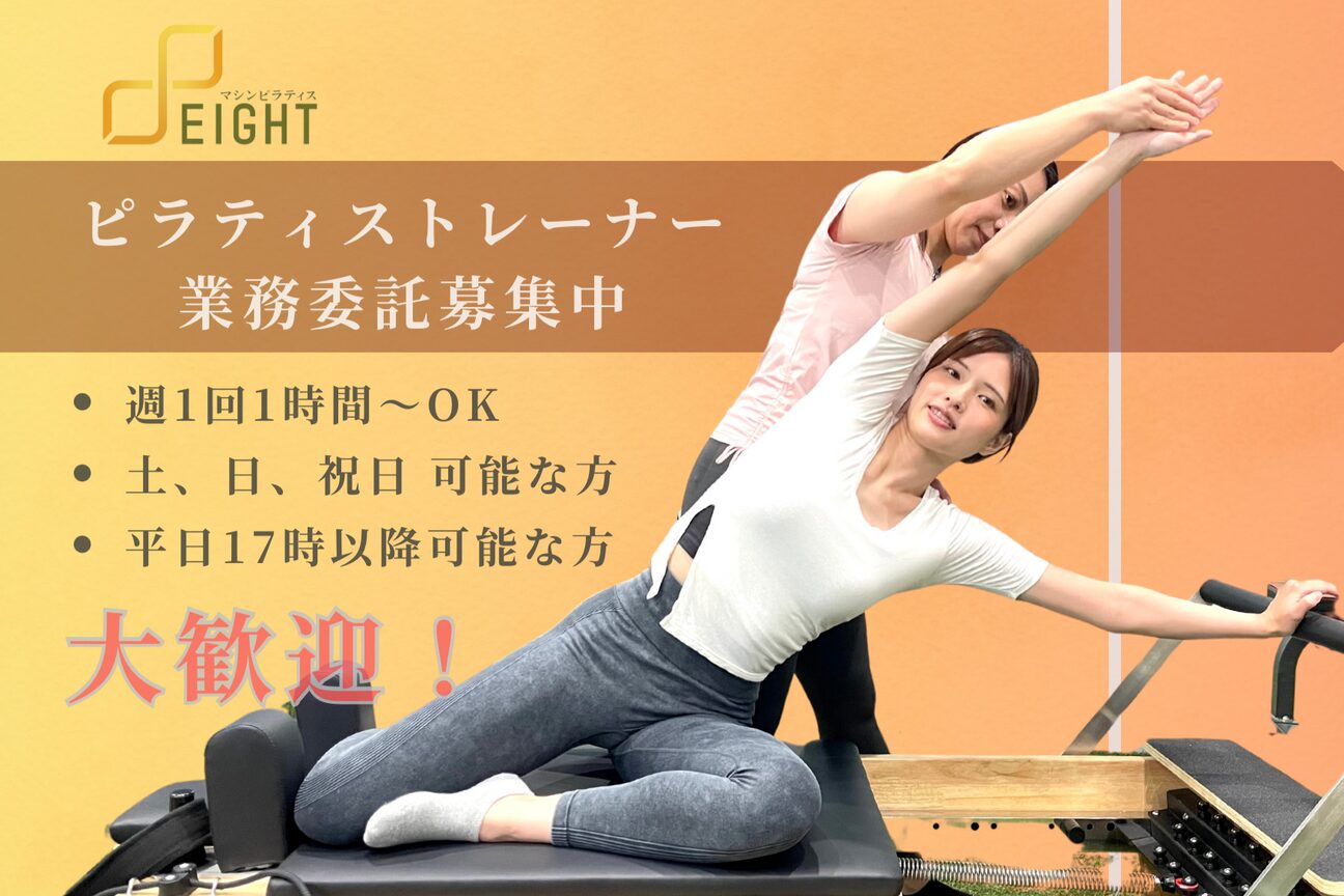 株式会社　ＭＩＮＮＡ画像1