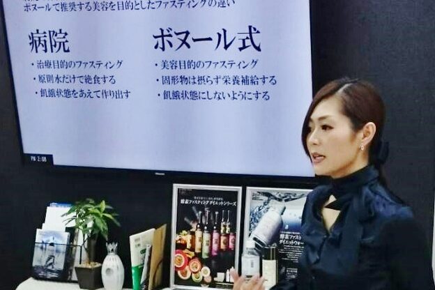 ボヌール 名古屋 覚王山店(BONHEUR)4