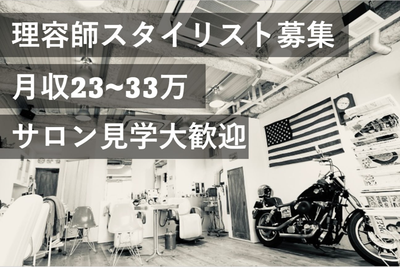 有限会社 ゼール画像1