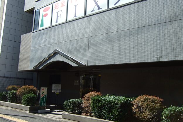 リラクゼーションサロン コトノハ(KOTONOHA)2