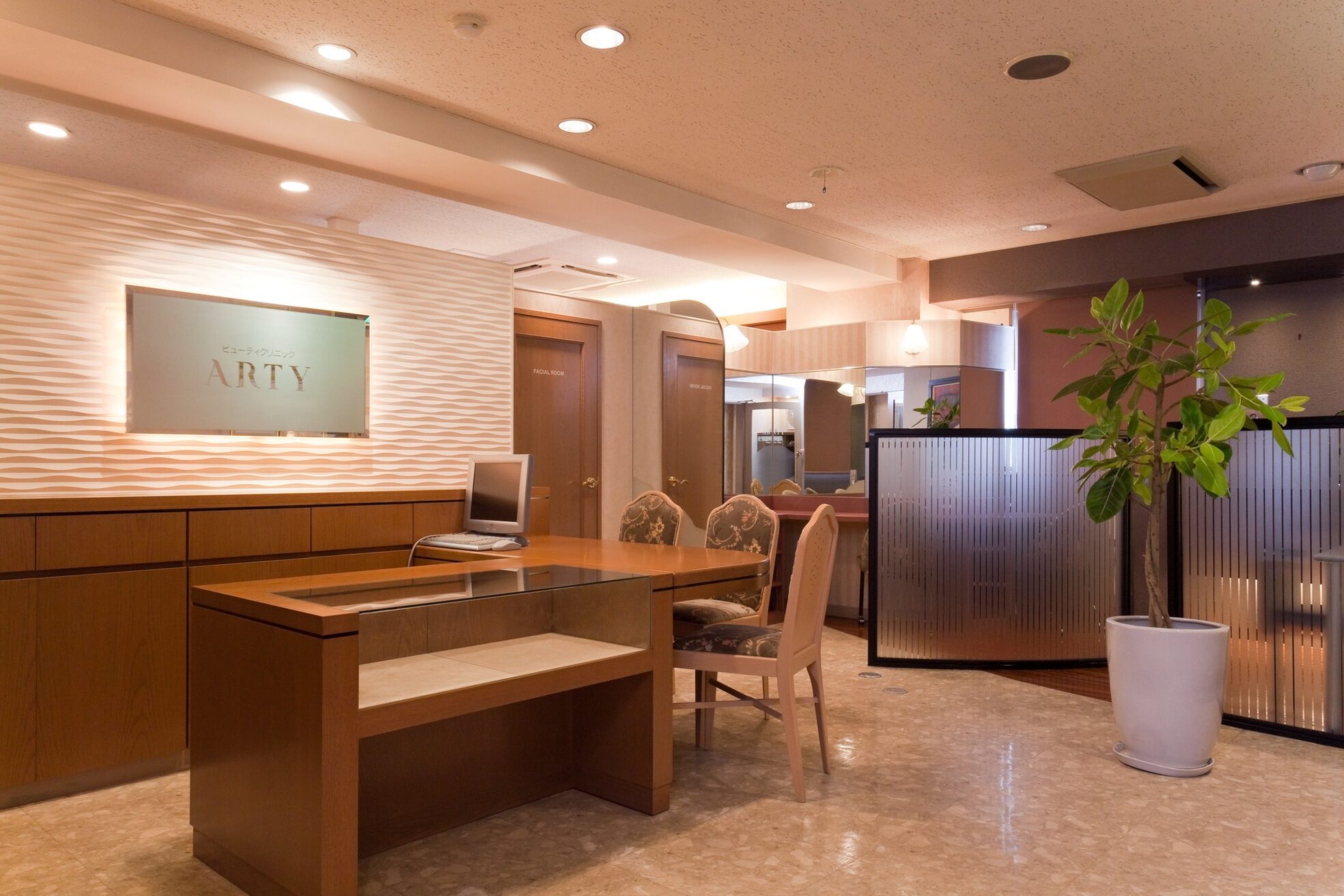 エステアンドヘアーサロン アルテ 札幌8