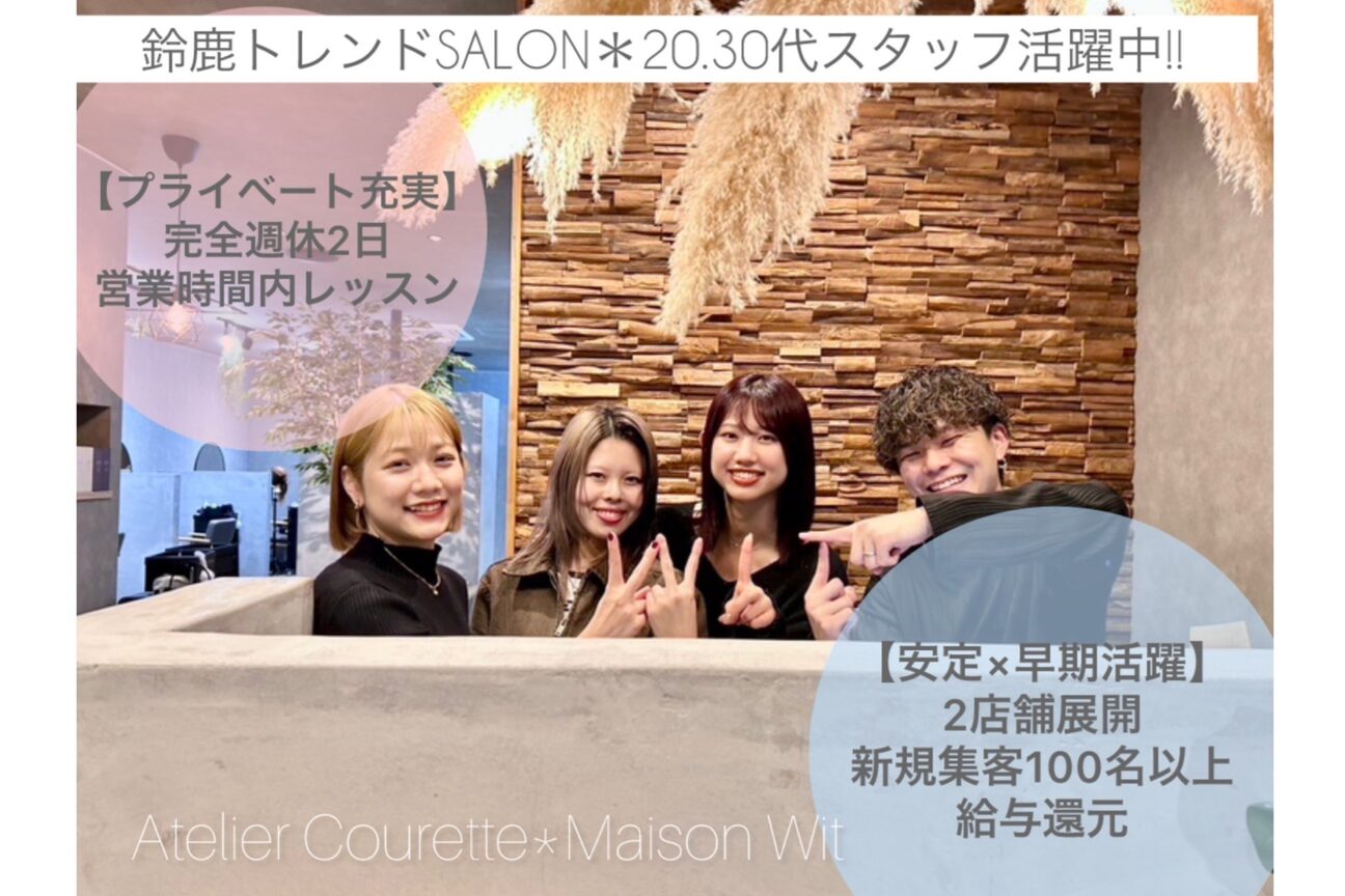 株式会社　Ｃ．Ａ．Ｃ画像1