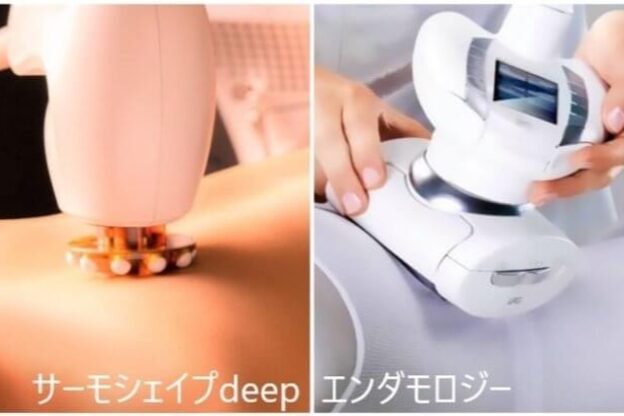 エステアンドヘアーサロン アルテ 札幌13