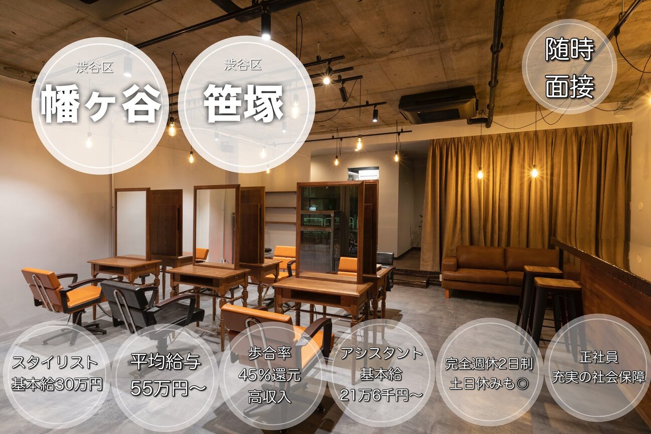 WEMBLEY【ウェンブリー】（株式会社　Ｃａｖｅｒｎ）画像1