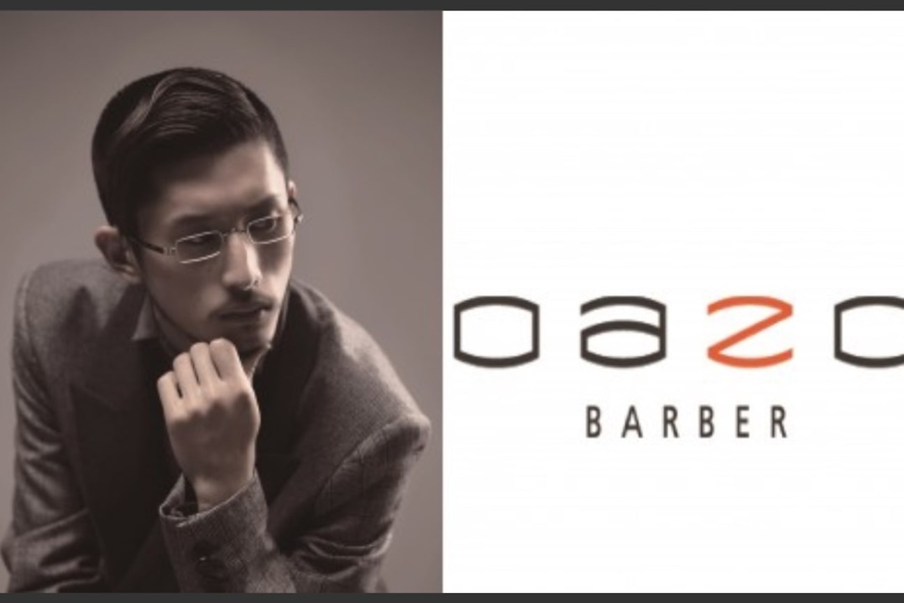 EL BARBERO(株式会社 OAZO hair)画像1