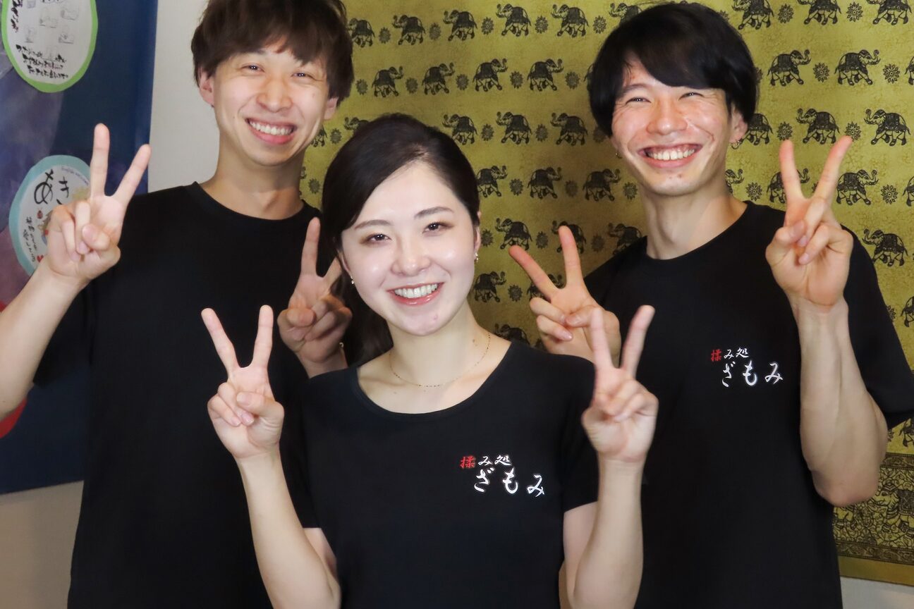 揉み処 ざもみ 戸越店2