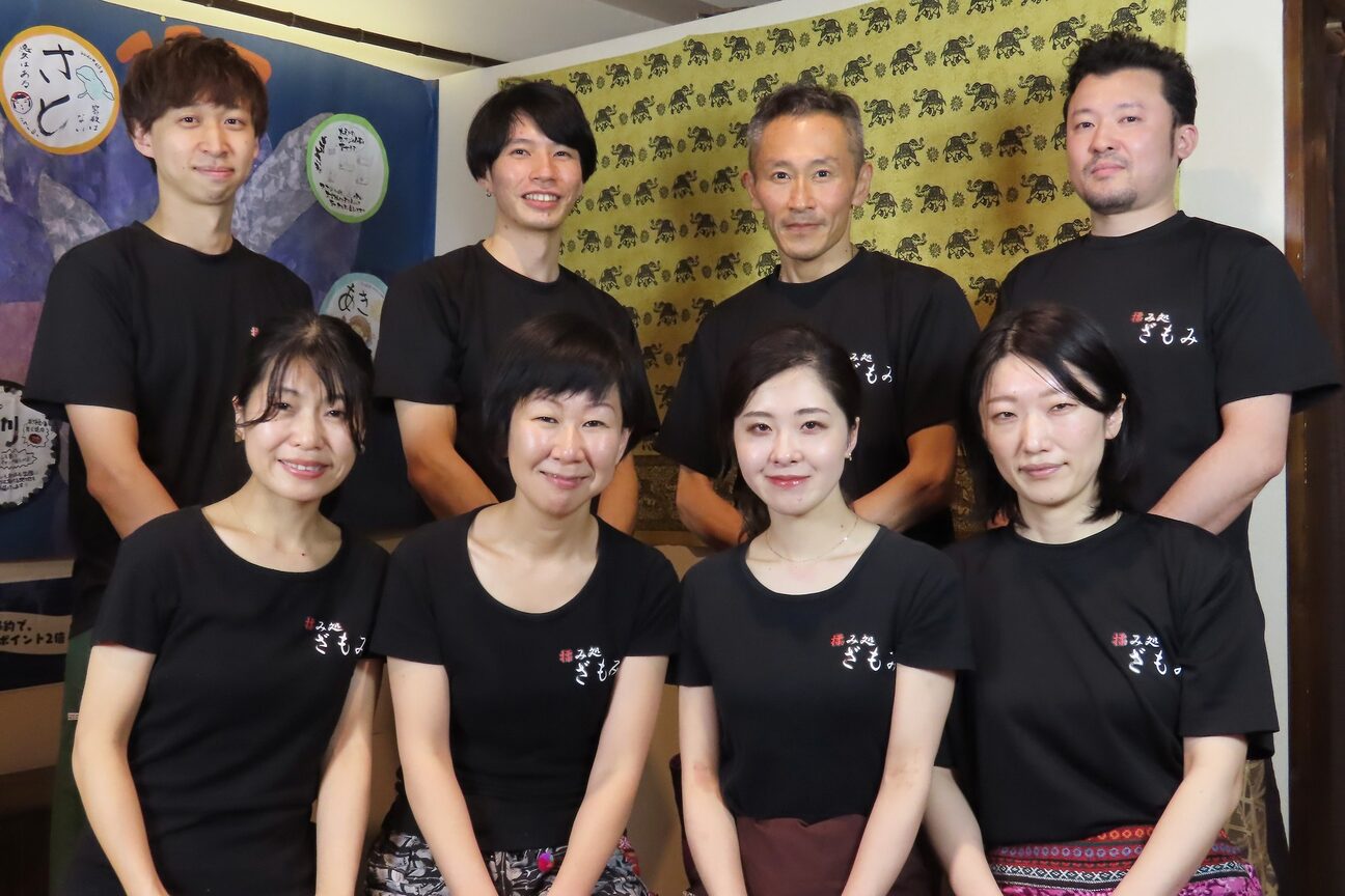 株式会社　Ｓｅａｒｃｈ画像1