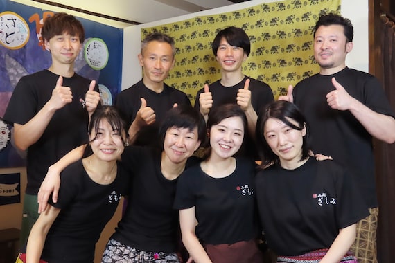 揉み処 ざもみ 戸越店