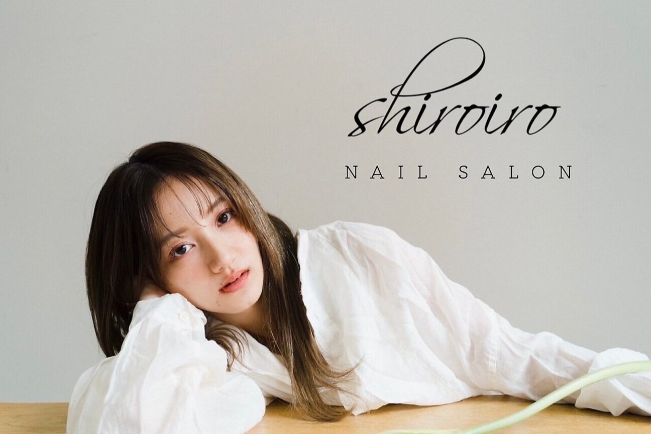 株式会社　風鈴草画像1