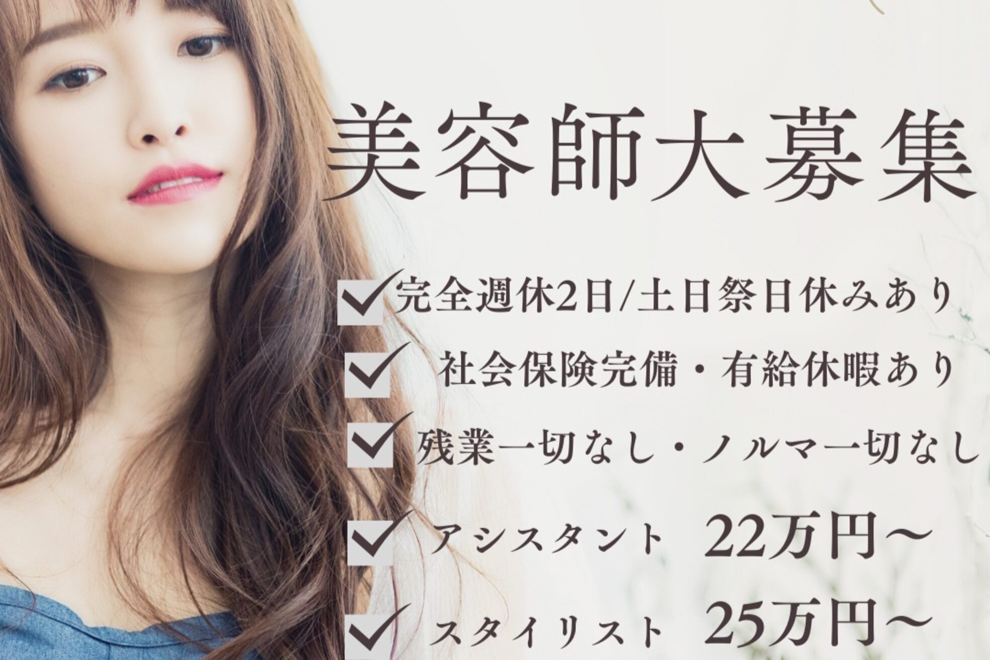 リリーヘアサロン(LILY hair salon)1