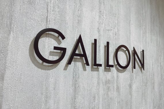 ガロン(GALLON)