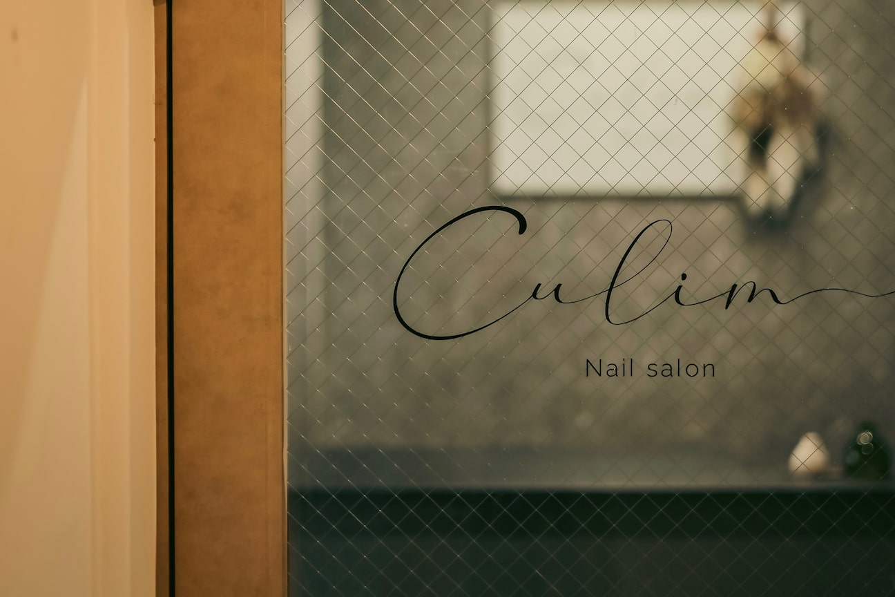 株式会社 Culim画像1