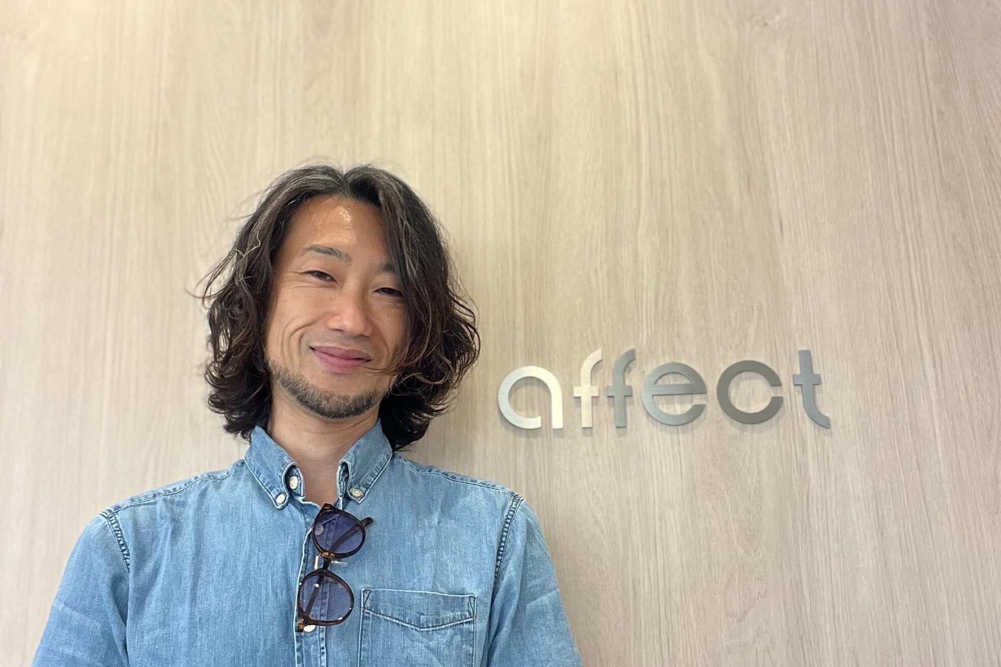 アフェクト(affect)1