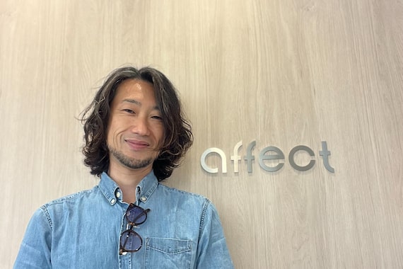 アフェクト(affect)