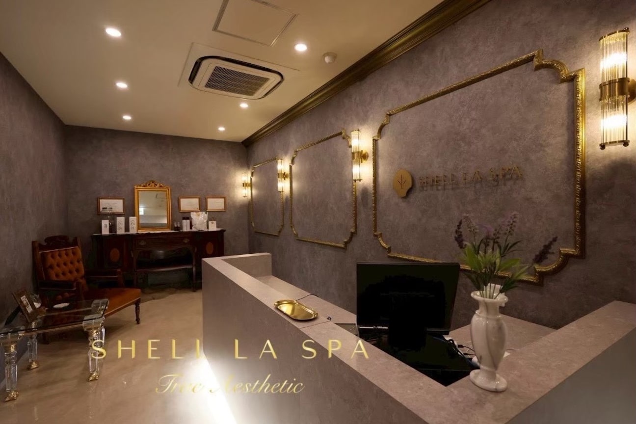 SHELL LA SPA(SHELL LA SPA)画像1