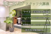 サビィ(Sabby)
