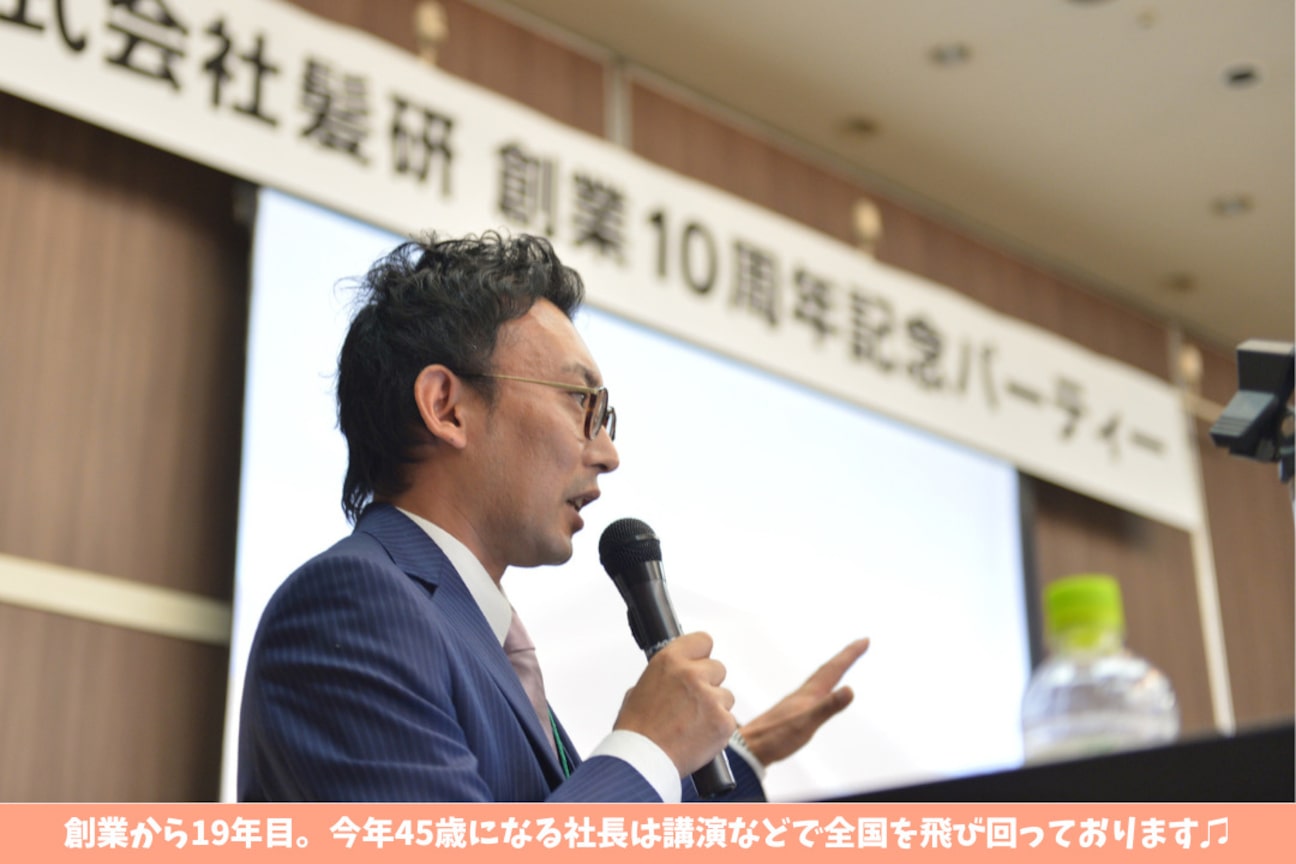 店舗の内観外観用画像2