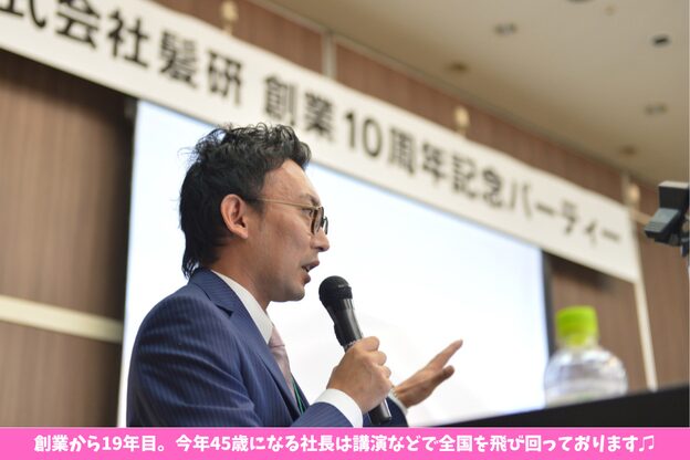 カミケンネクスト(kamiken.next)6