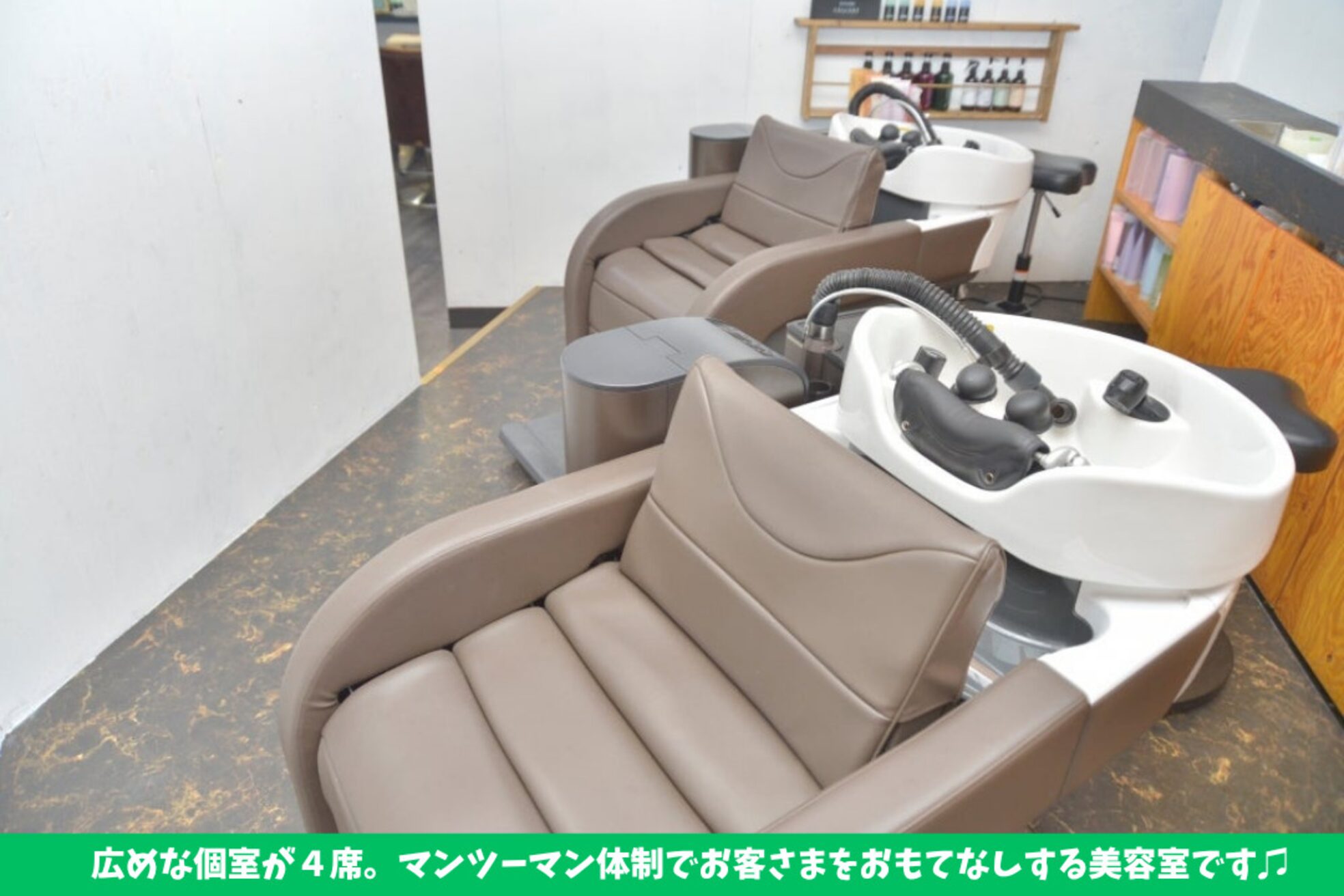 カミケン 方木田店(kamiken.)3