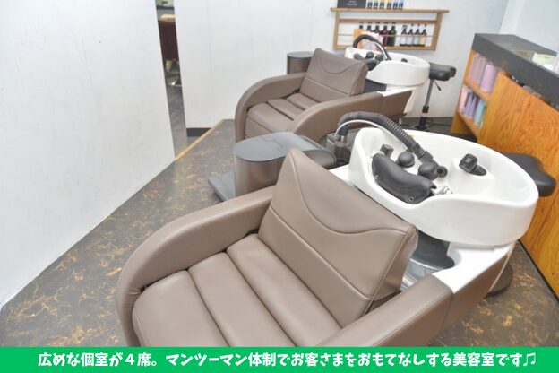 カミケン 方木田店(kamiken.)3