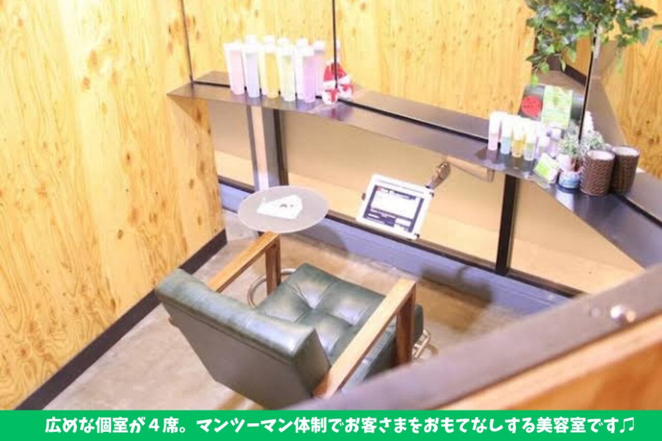 カミケン 方木田店(kamiken.)2